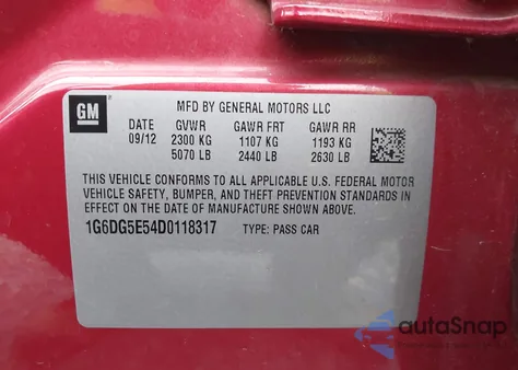 2013 Cadillac Cts Luxury из США, поврежденный, VIN 1G6DG5E54D0118317